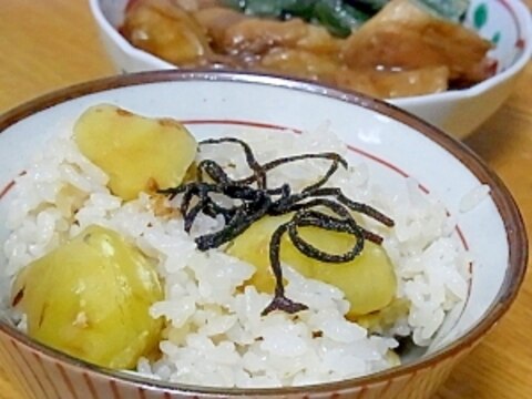 staubで栗ご飯♪（炊飯器・ル・クルーゼでも）